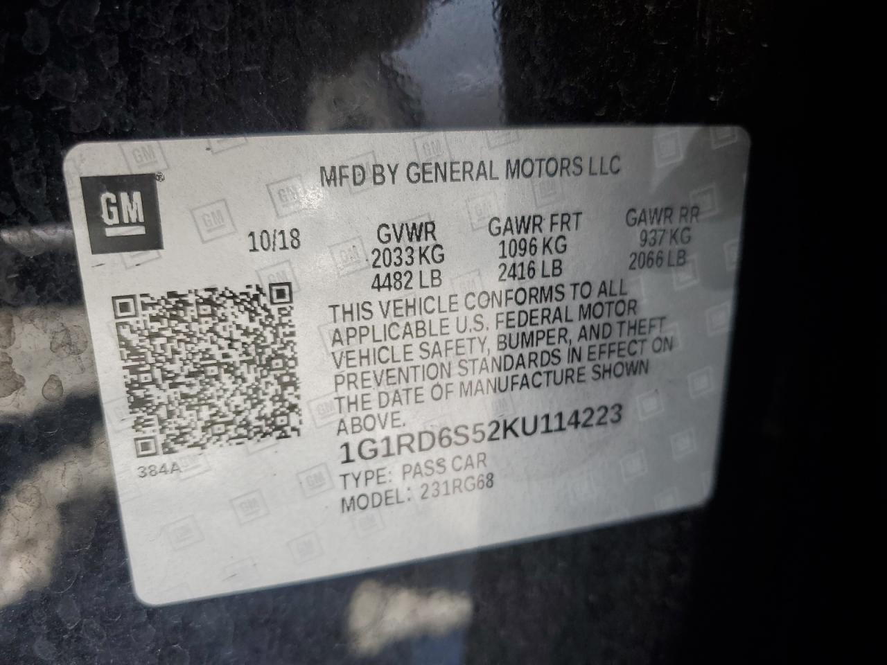 2019 CHEVROLET VOLT