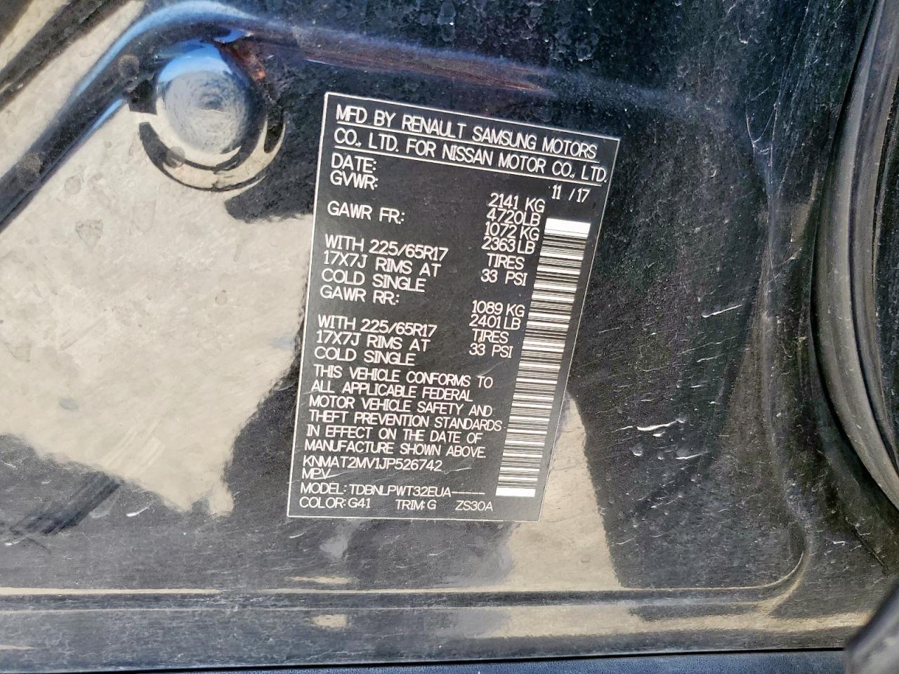 2018 NISSAN ROGUE