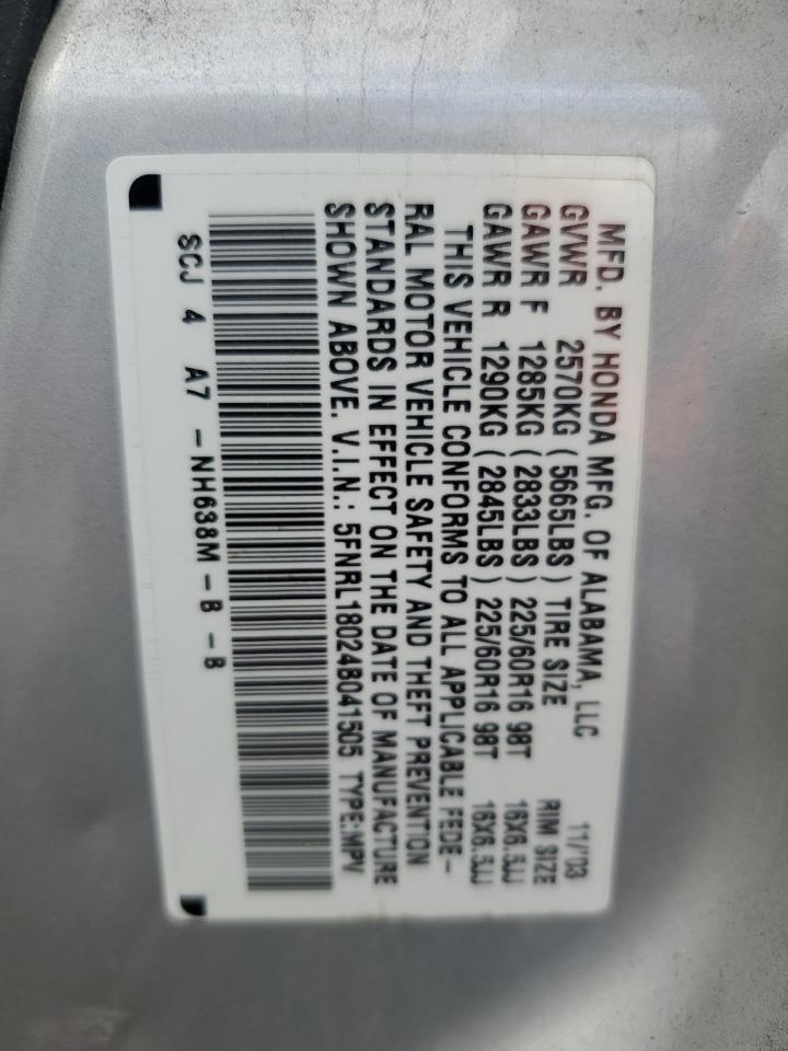 2004 HONDA ODYSSEY