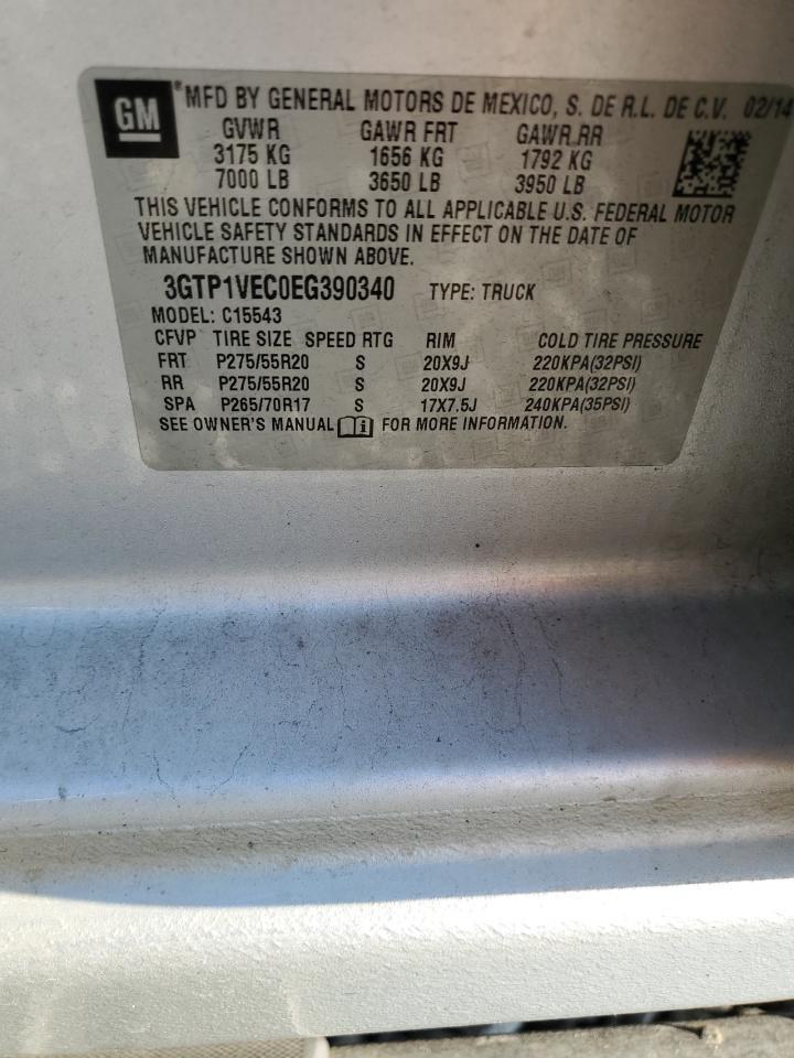 2014 GMC Sierra