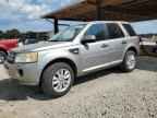 2011 LAND ROVER LR2