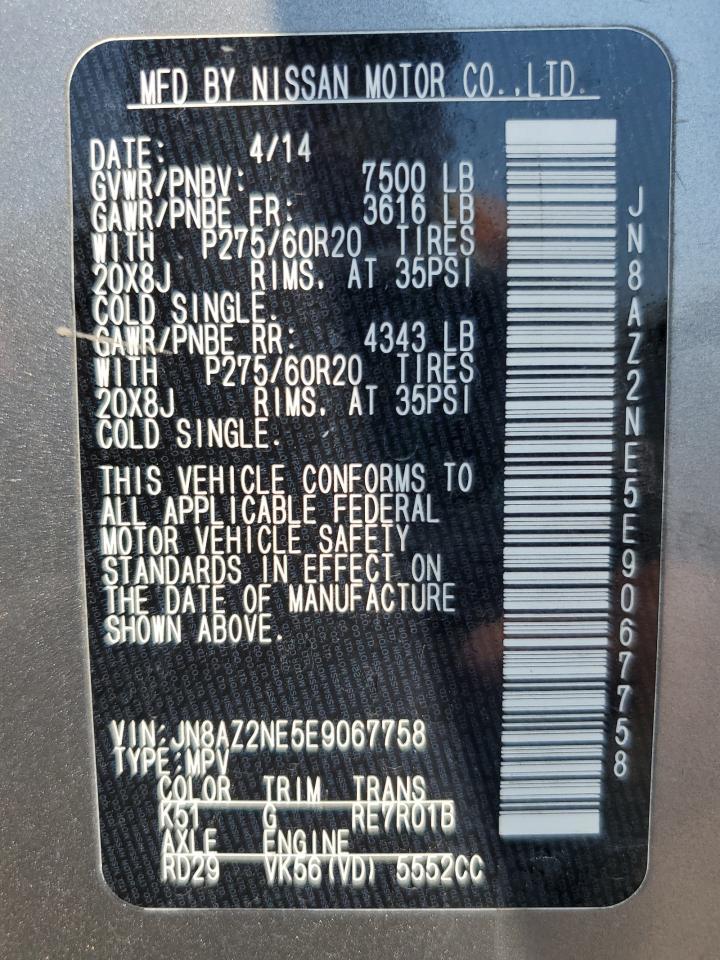 2014 INFINITI QX80
