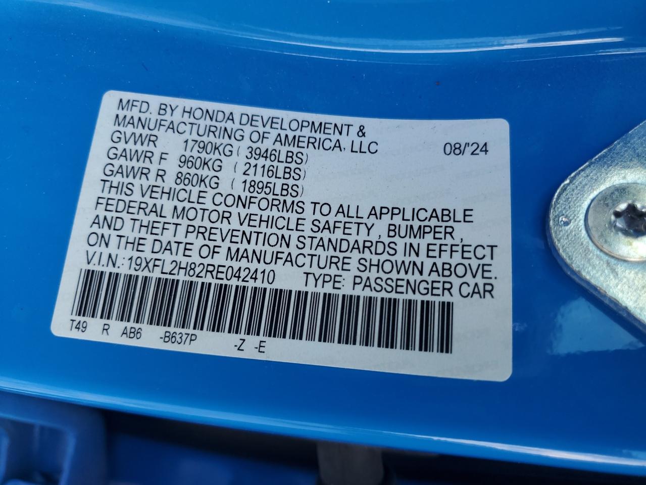 2024 HONDA CIVIC