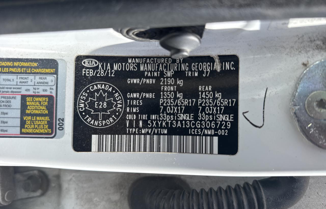 2012 KIA SORENTO