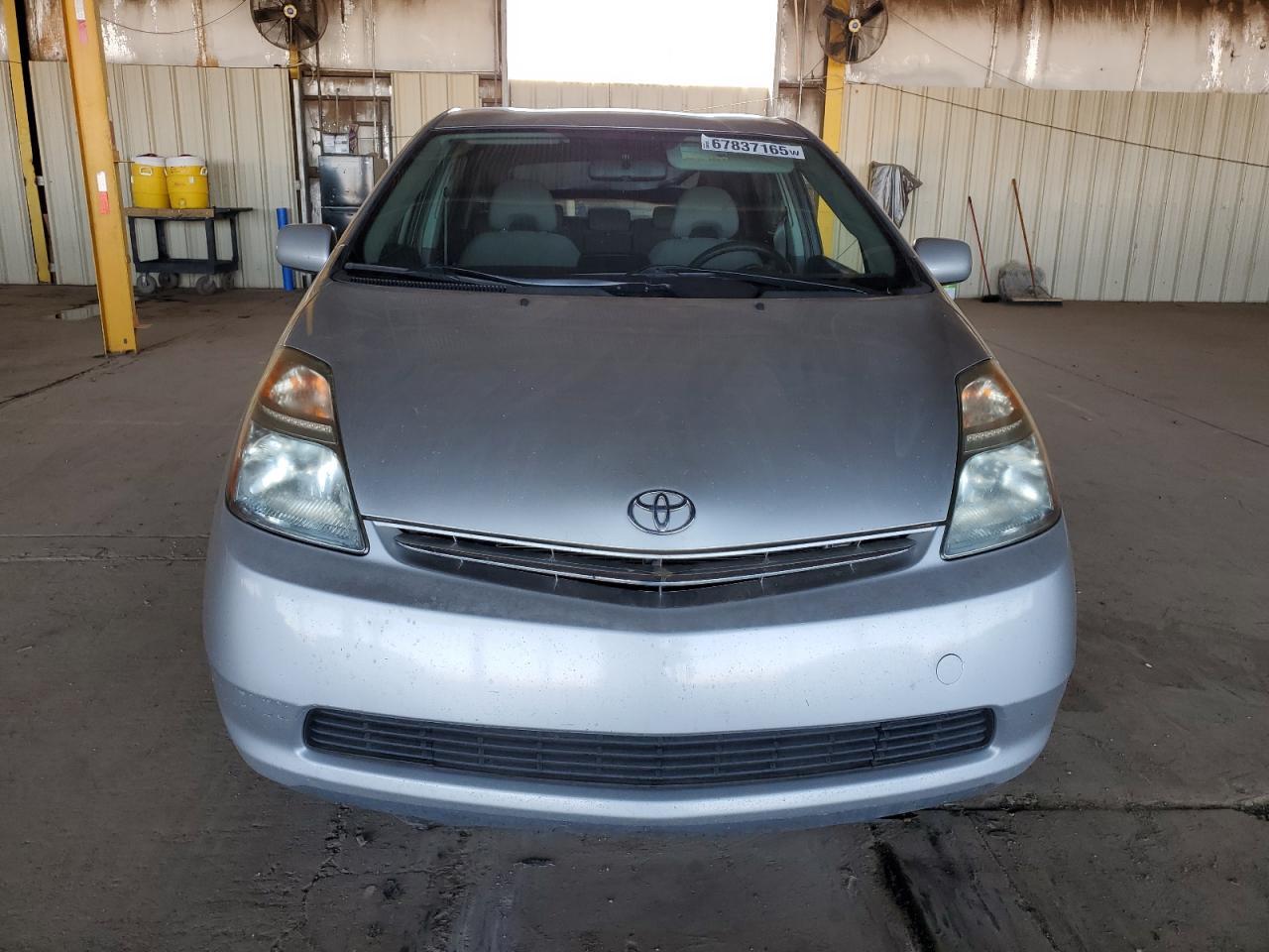 2007 TOYOTA PRIUS