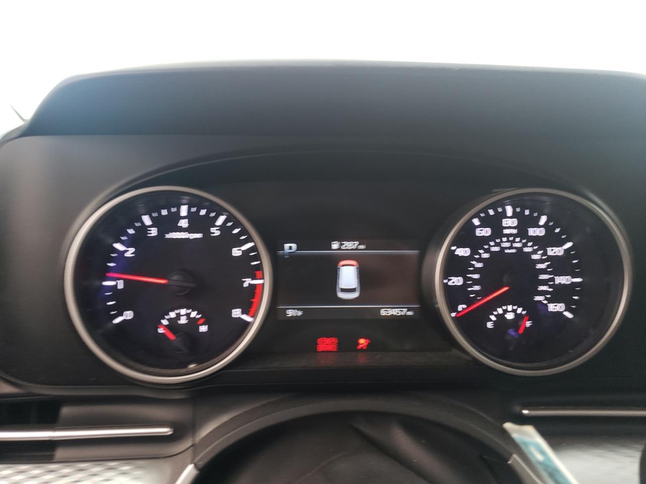 2023 KIA Carnival