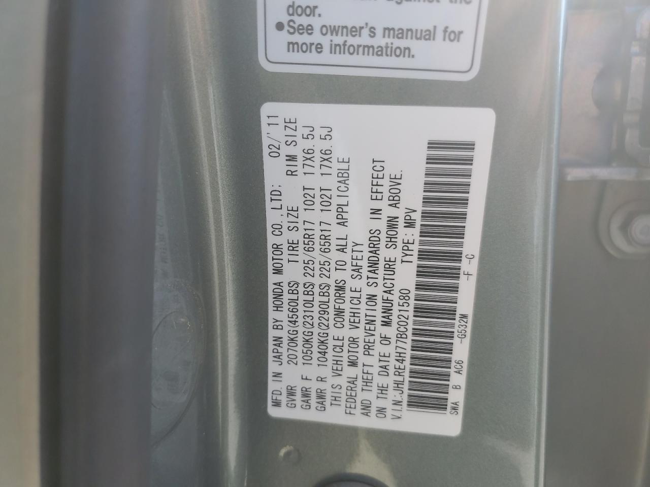 2011 HONDA CR-V