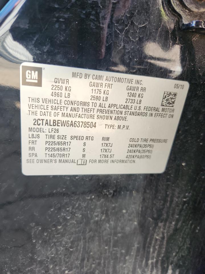 2010 GMC Terrain
