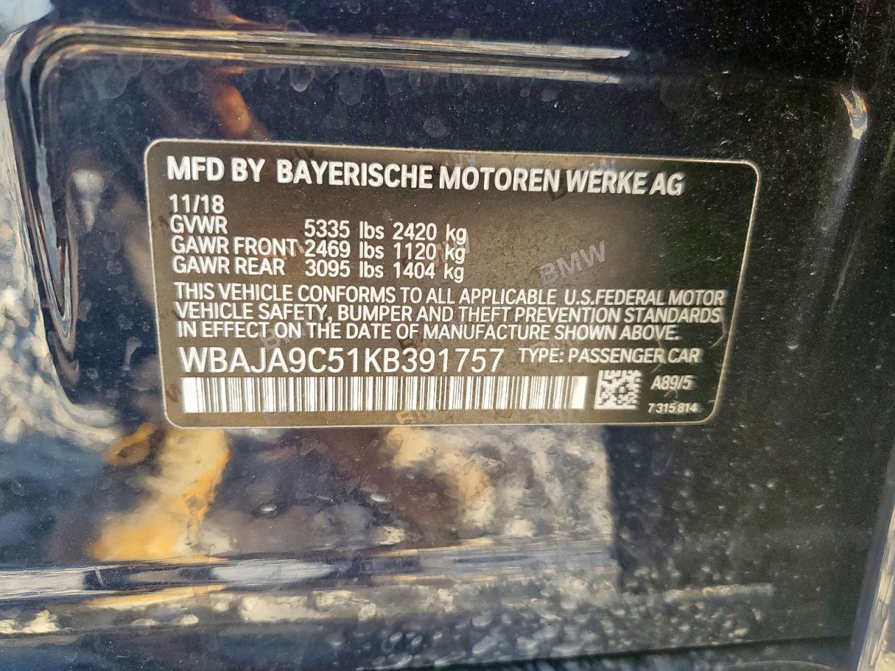 2019 BMW 5 series