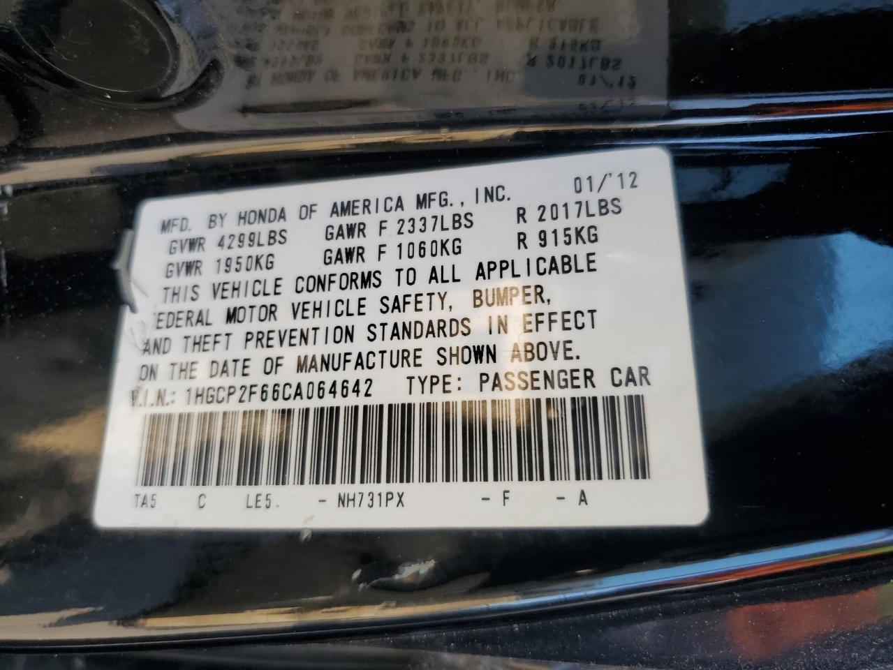 2012 HONDA ACCORD