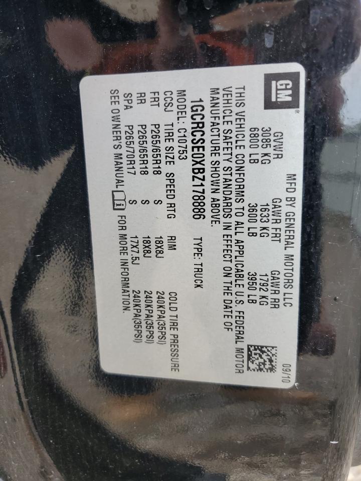 2011 CHEVROLET Silverado
