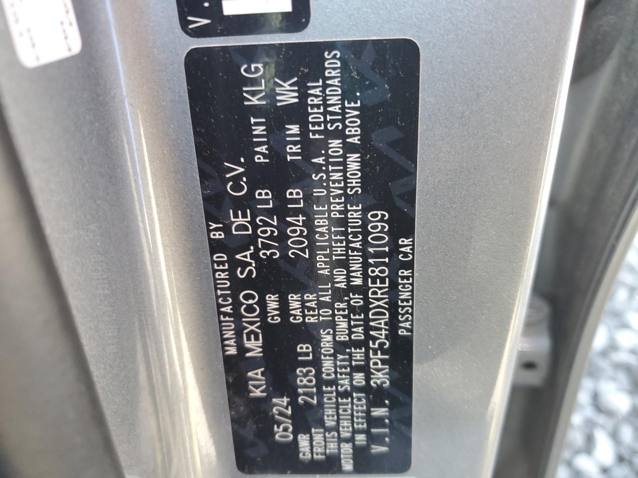 2024 KIA FORTE