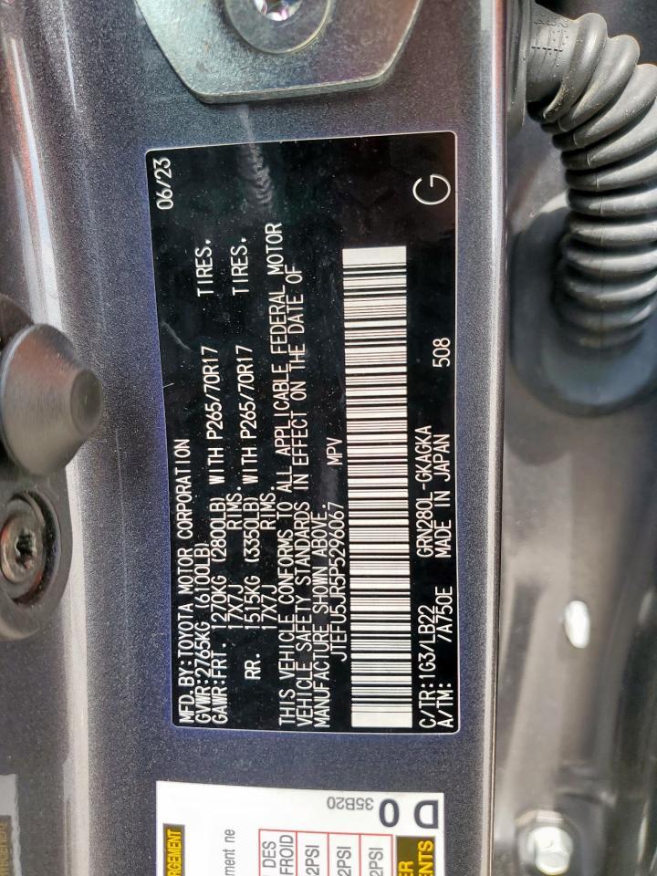 2023 TOYOTA 4Runner