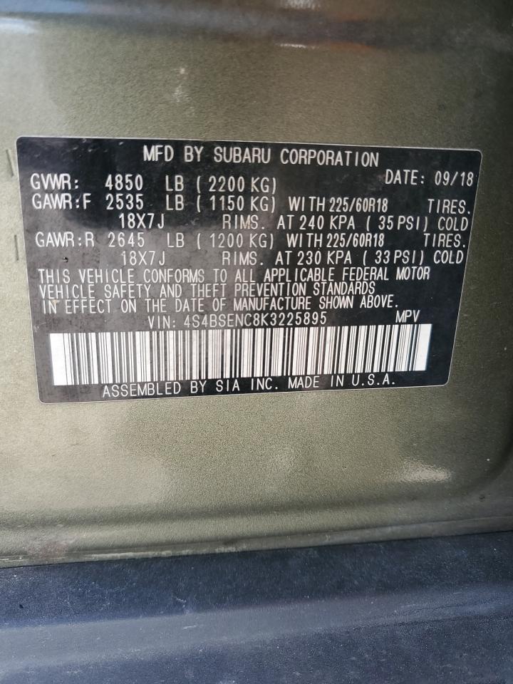 2019 SUBARU Outback
