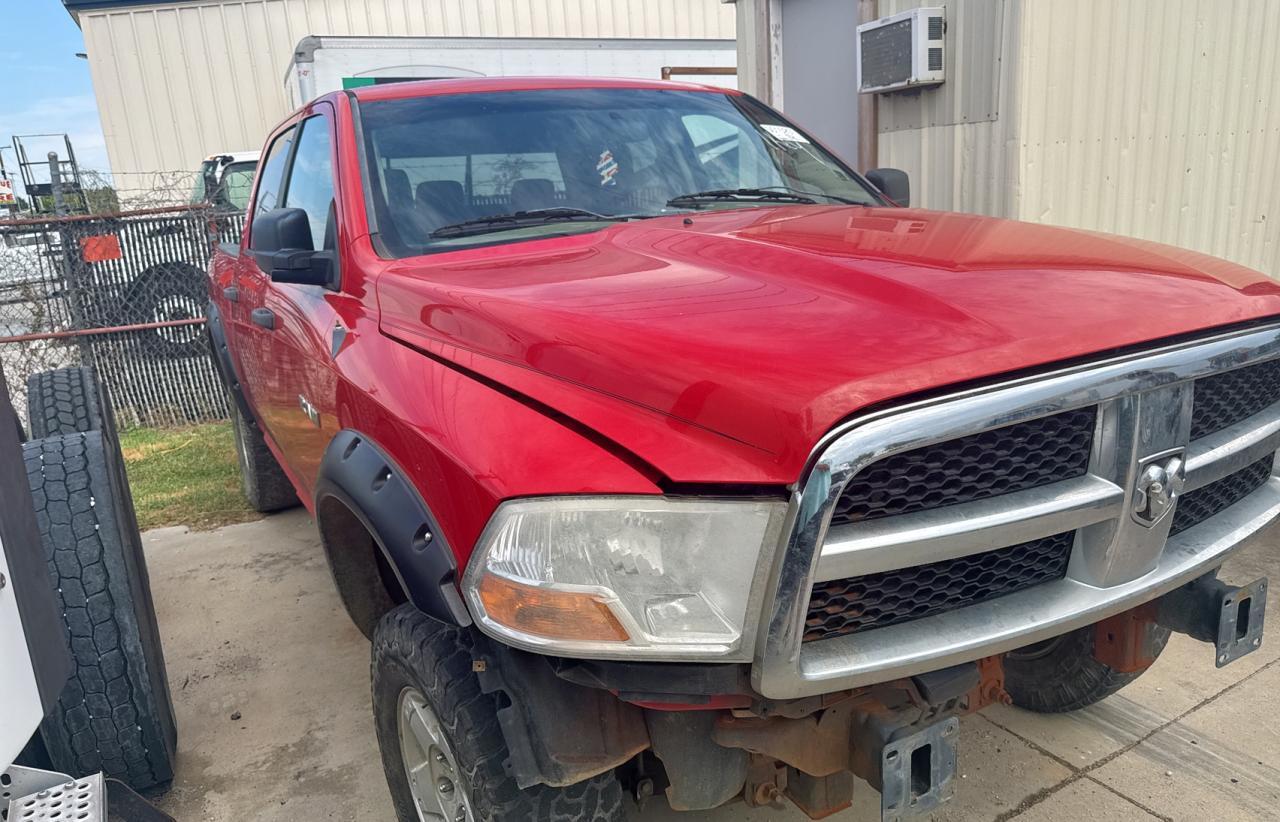 2009 DODGE RAM 1500