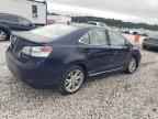 2010 LEXUS HS 250h