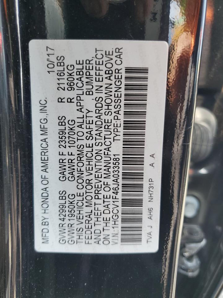 2018 HONDA ACCORD