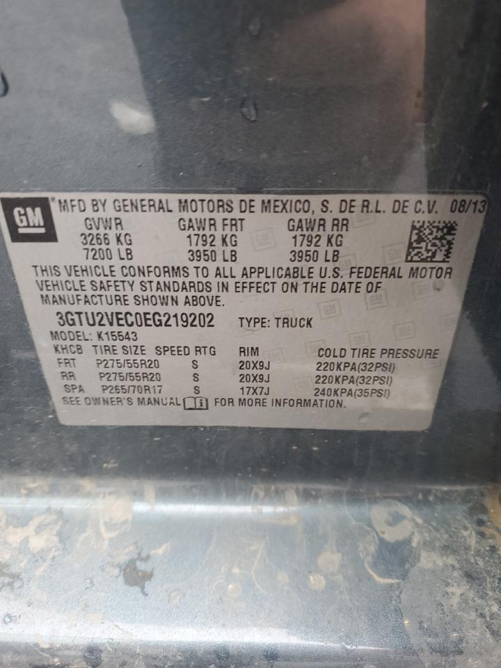 2014 GMC Sierra
