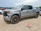 2025 CHEVROLET Silverado