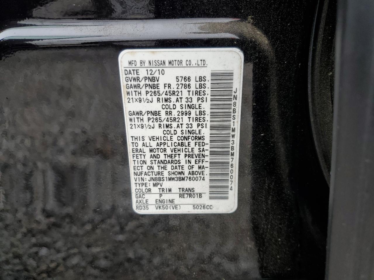 2011 INFINITI FX50