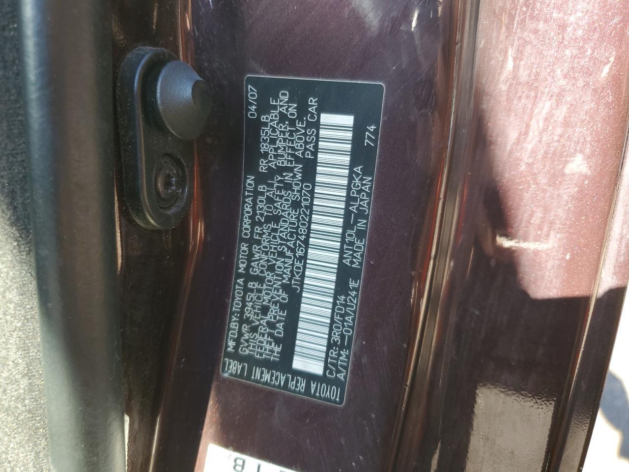 2008 TOYOTA SCION