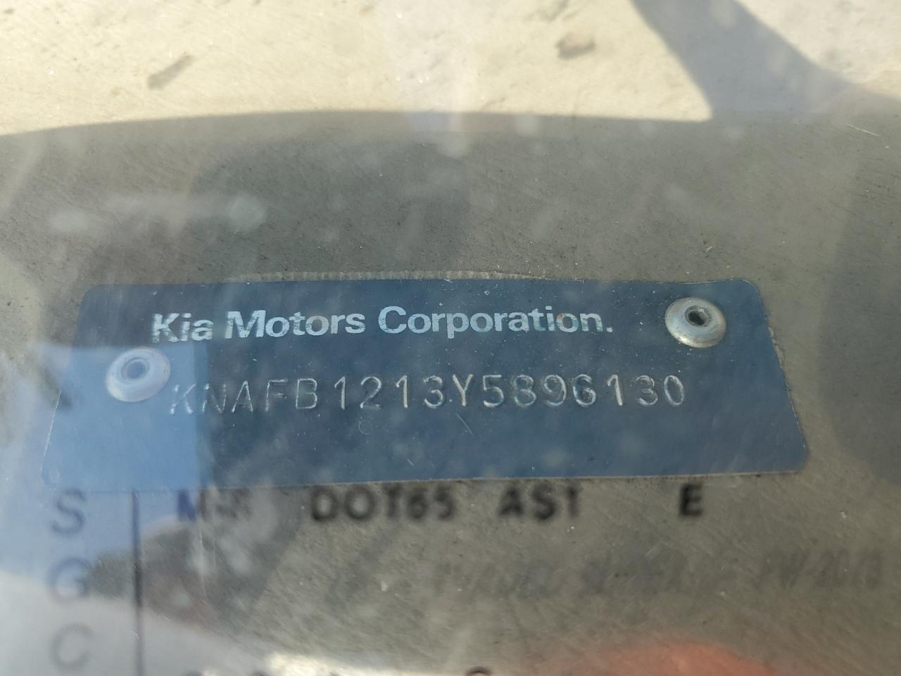 2000 KIA Sephia