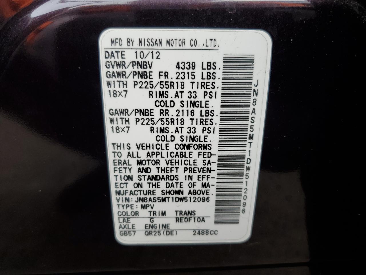 2013 NISSAN ROGUE