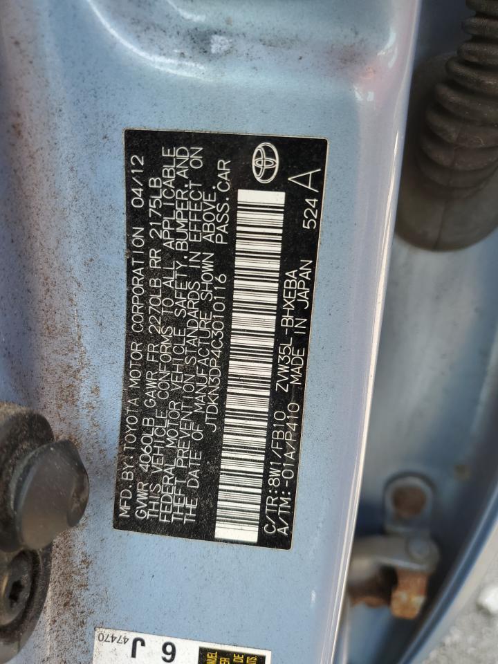 2012 TOYOTA Prius Plug-In