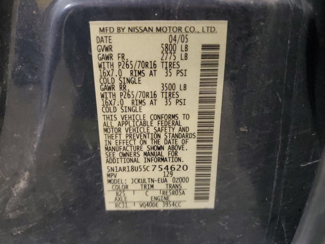 2005 NISSAN PATHFINDER