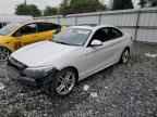 2016 BMW 2 Series