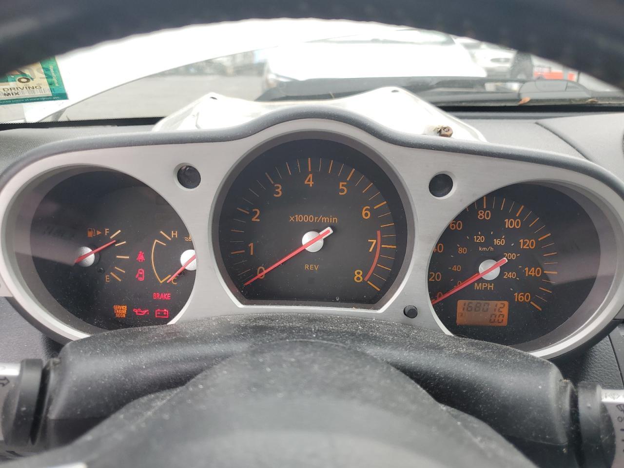 2005 NISSAN Z