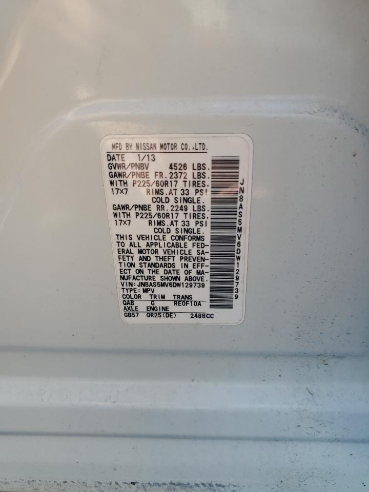 2013 NISSAN ROGUE