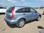 2008 HONDA CR-V