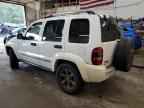 2006 JEEP Liberty