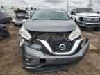 2017 NISSAN MURANO