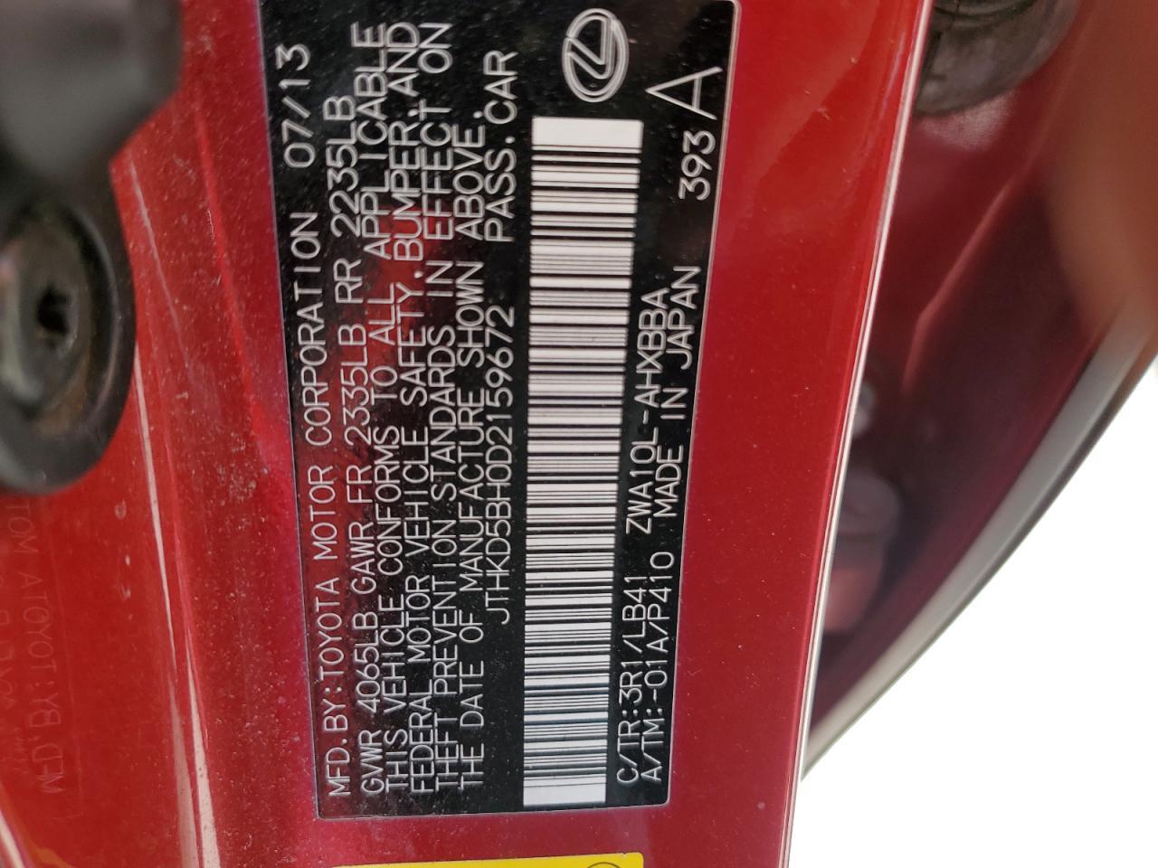 2013 LEXUS CT 200