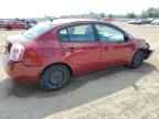 2008 NISSAN SENTRA