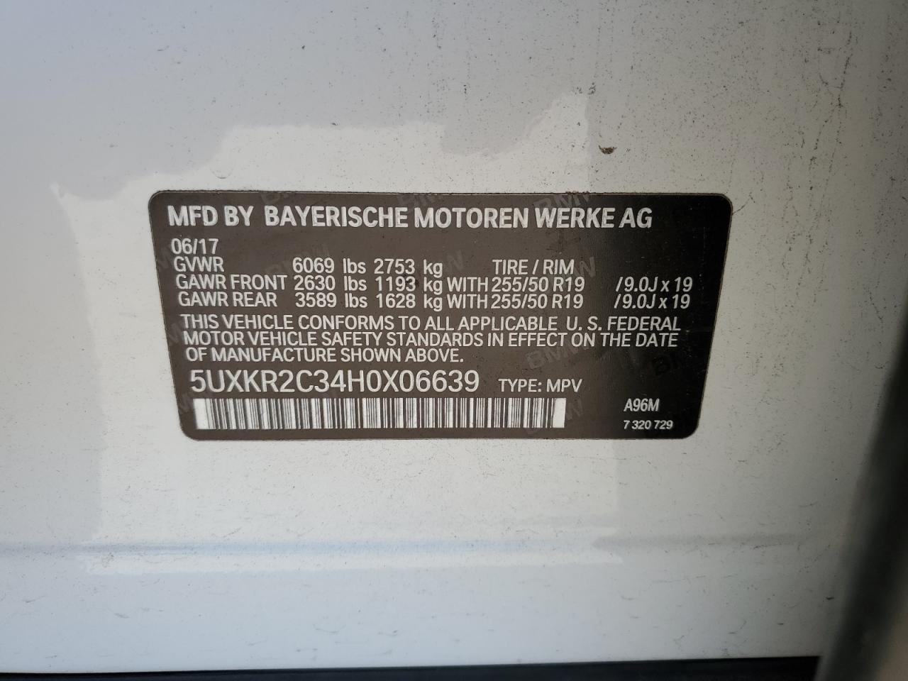 2017 BMW X5
