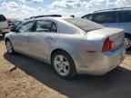 2012 CHEVROLET MALIBU
