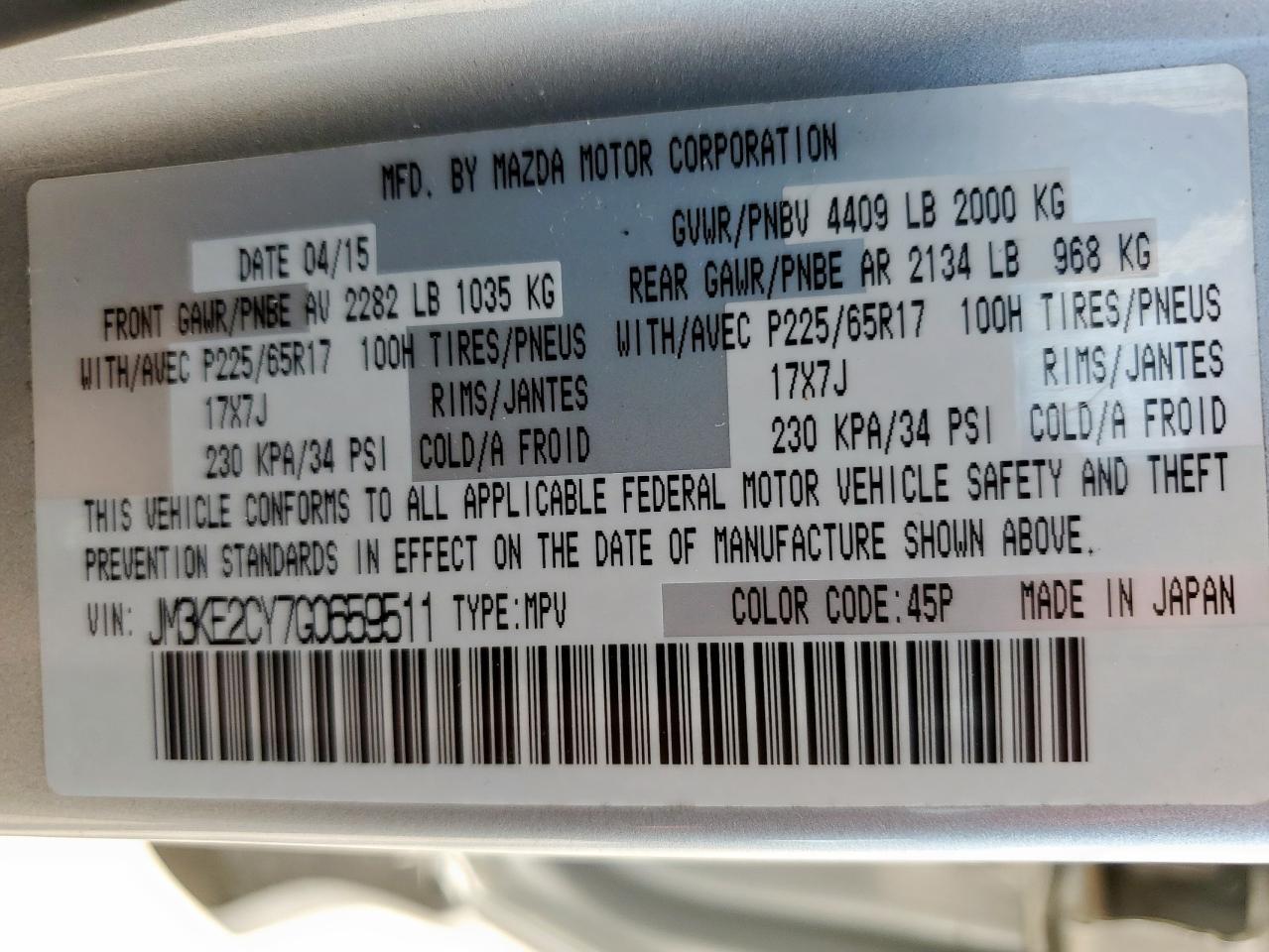 2016 MAZDA CX-5