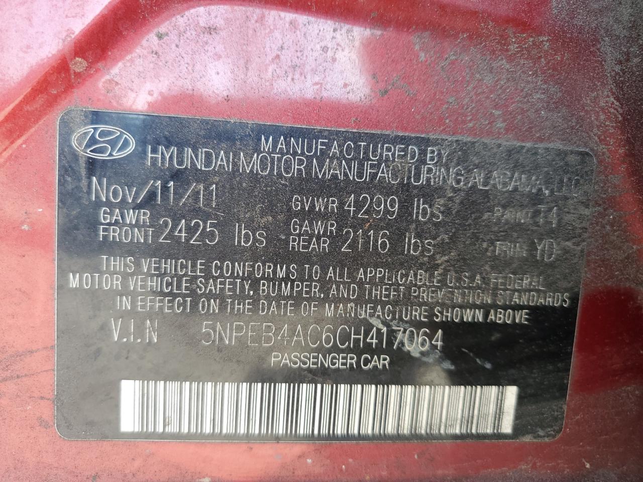 2012 HYUNDAI SONATA