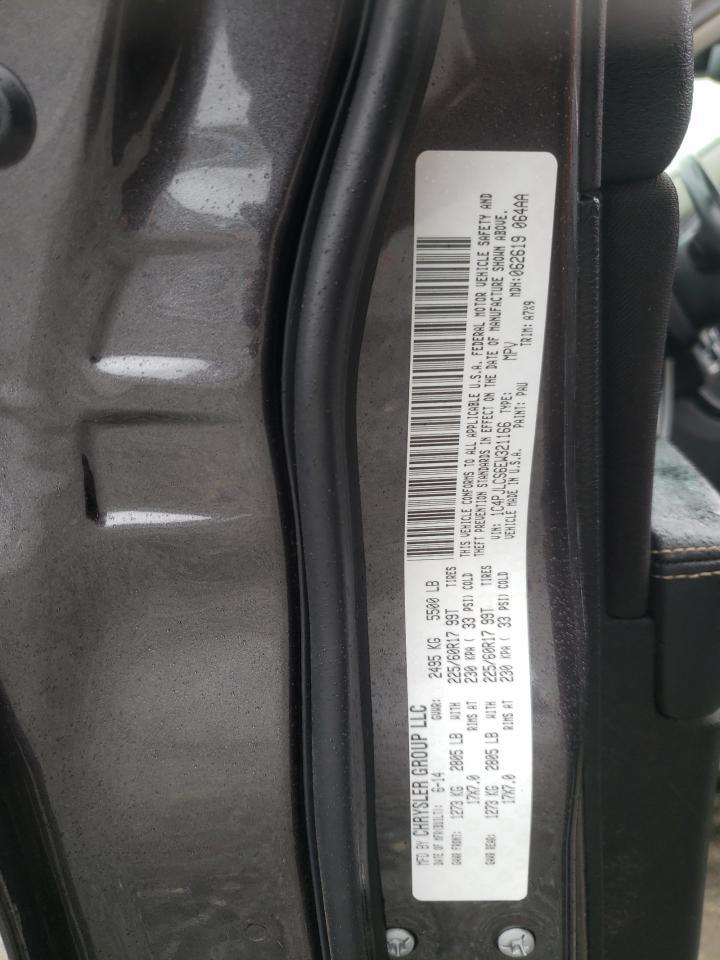 2014 JEEP CHEROKEE