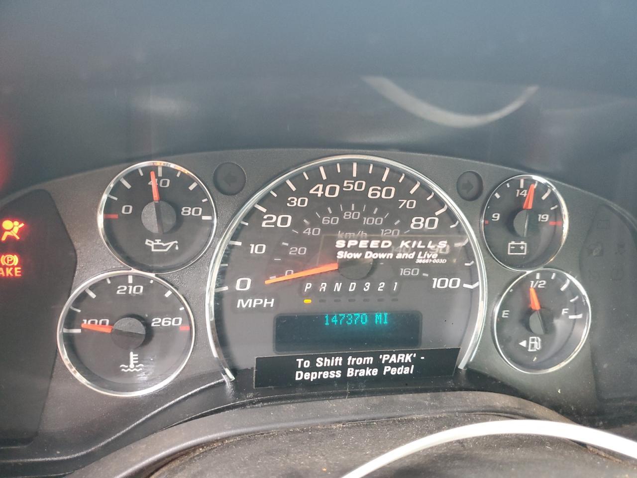 2008 GMC Savana