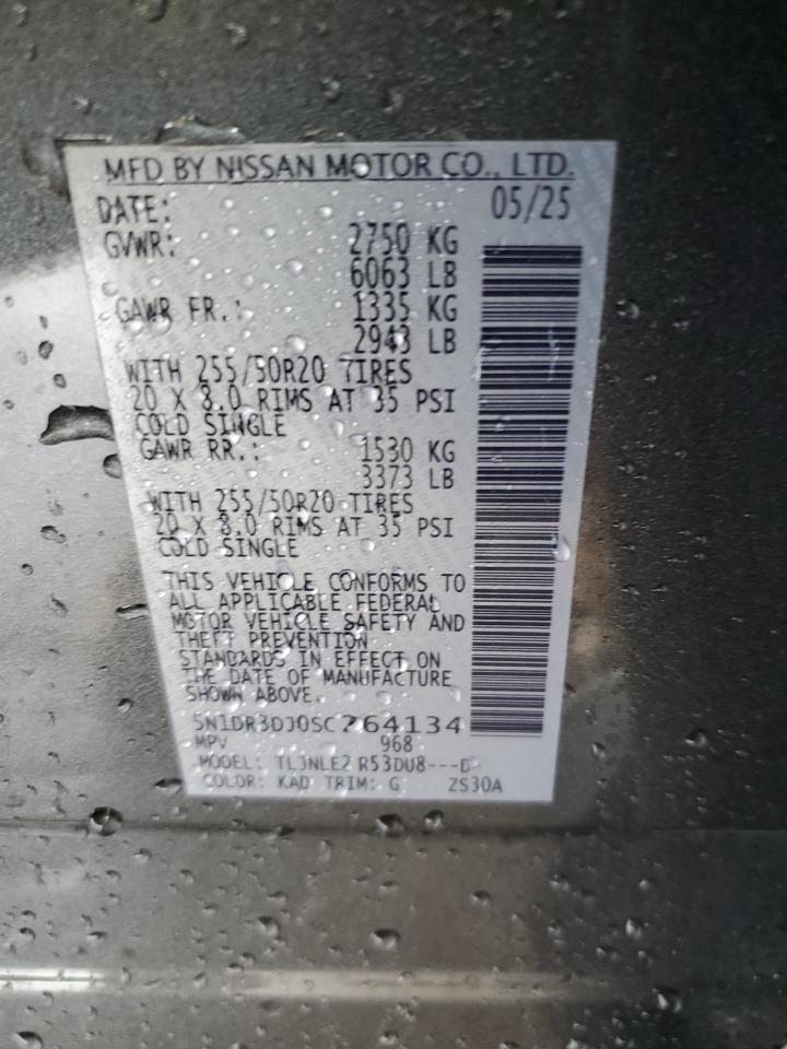 2025 NISSAN PATHFINDER