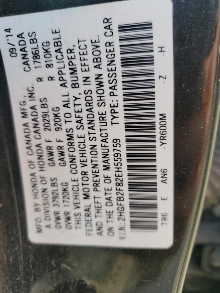 2014 HONDA CIVIC
