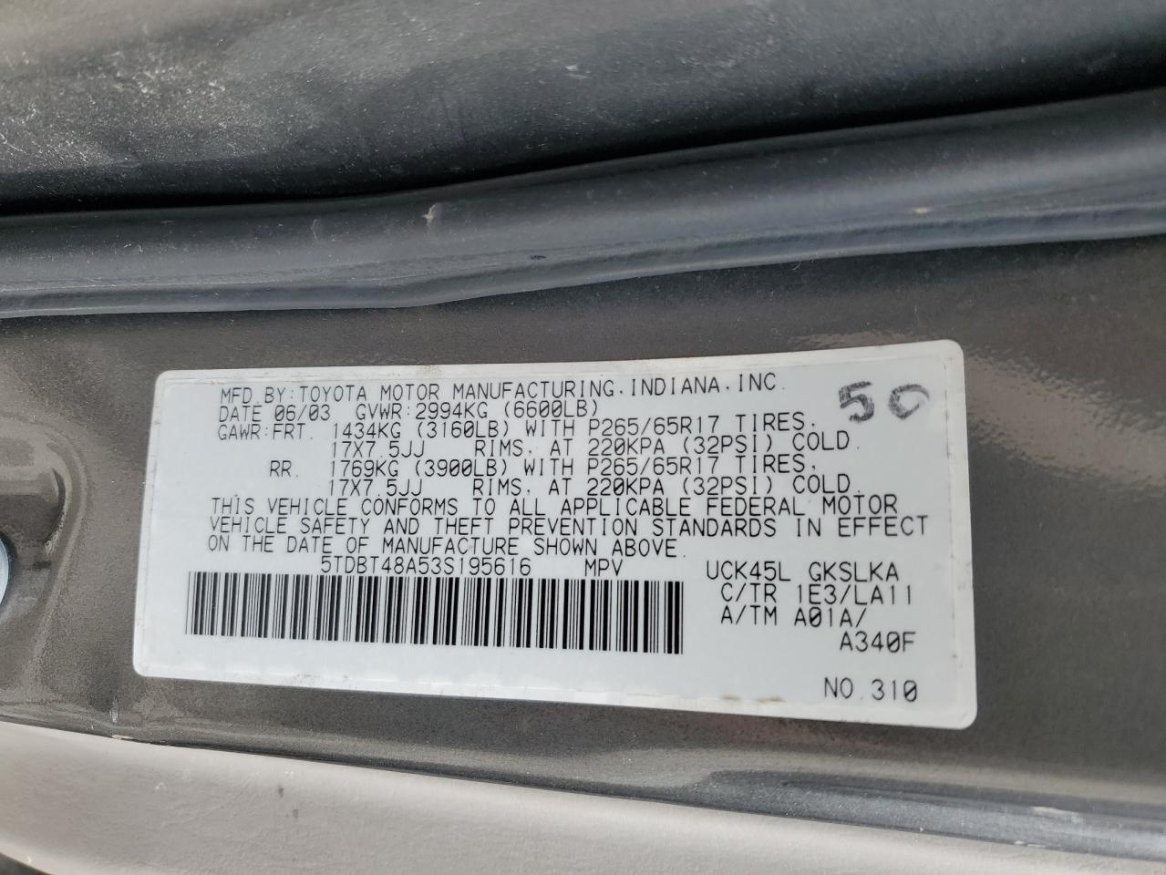 2003 TOYOTA Sequoia