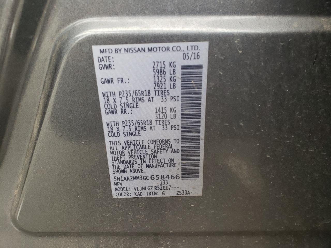 2016 NISSAN PATHFINDER
