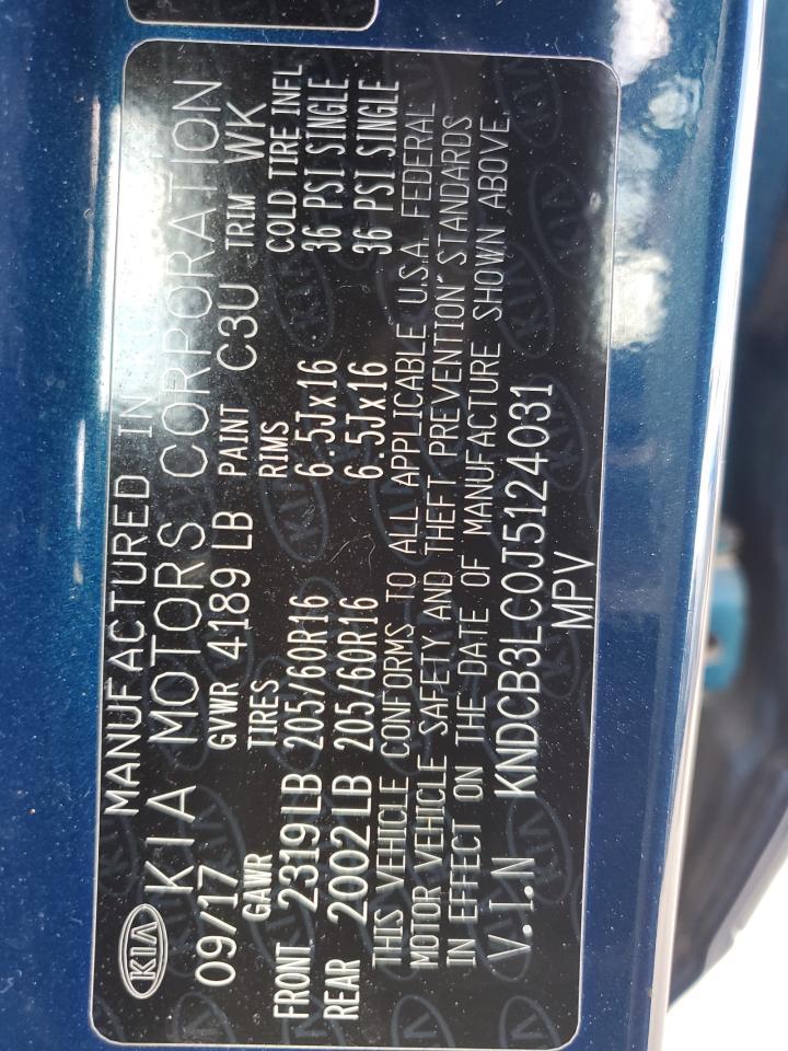 2018 KIA Niro