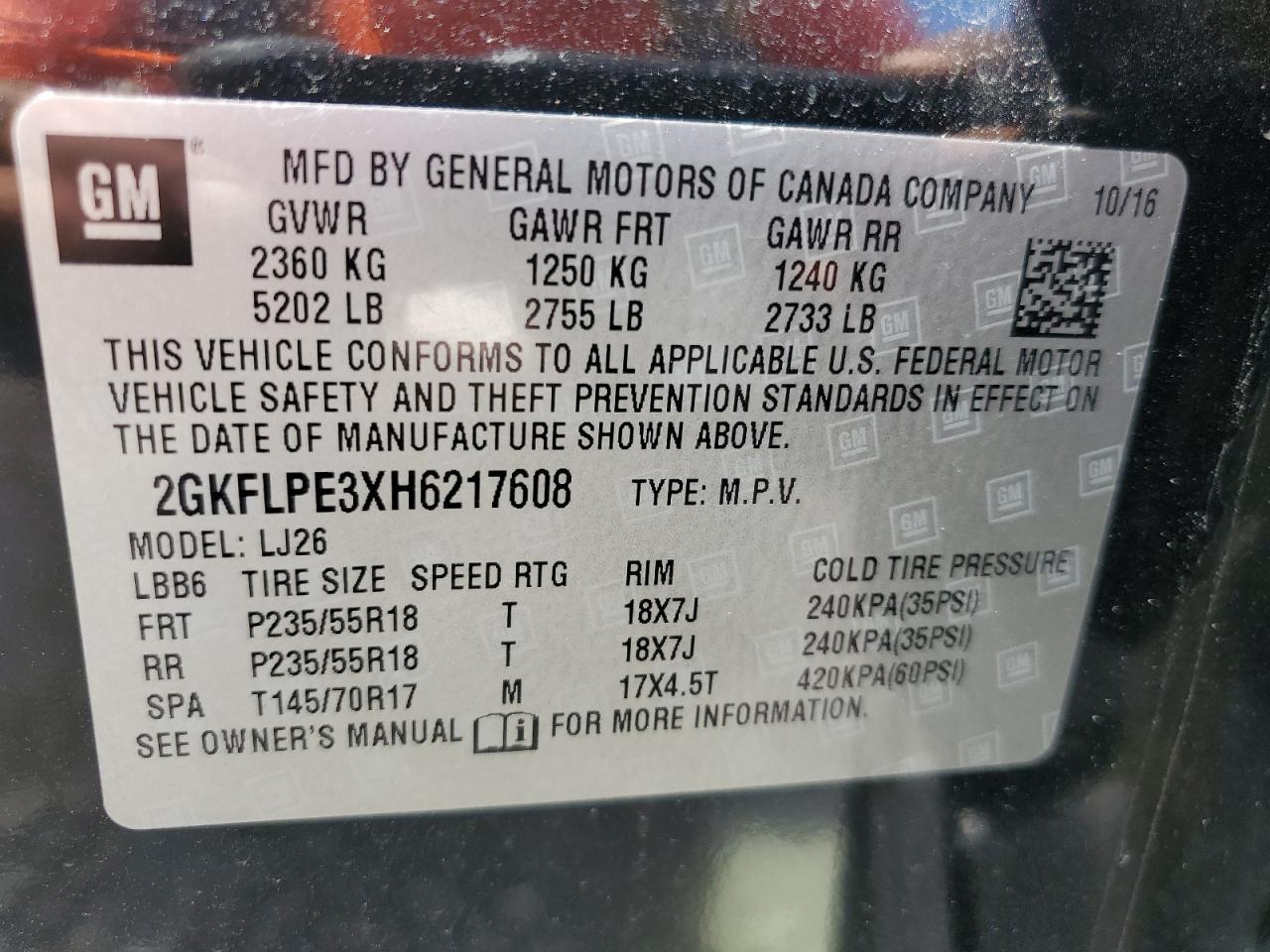 2017 GMC Terrain
