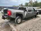 2008 CHEVROLET Silverado